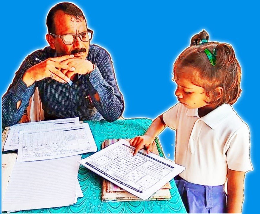 बच्चों का बेसलाइन टेस्ट