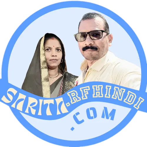 sarita.rfhindi.com